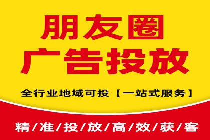 案例分享：百度竞价推广运营助力企业拓展市场份额